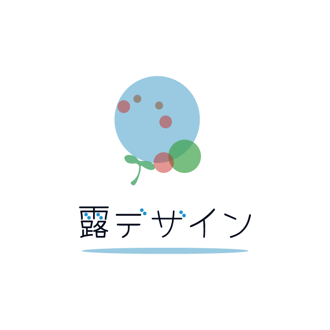 埼玉県越谷市で名刺・チラシデザインなら『露デザイン』